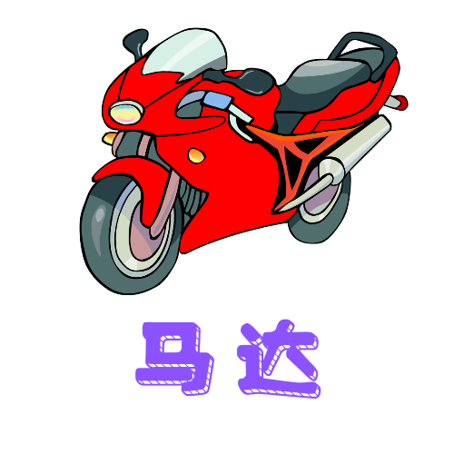 速看100永久免费版