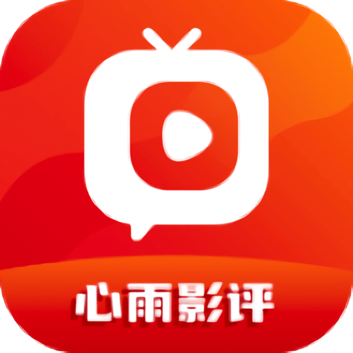 樱桃视频APP最新版