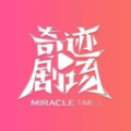 麻豆网站APP应用