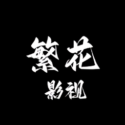 色天堂APP最新版