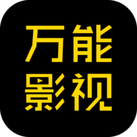 金风2822tv官网入口最新版