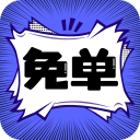 色天堂APPAPP应用