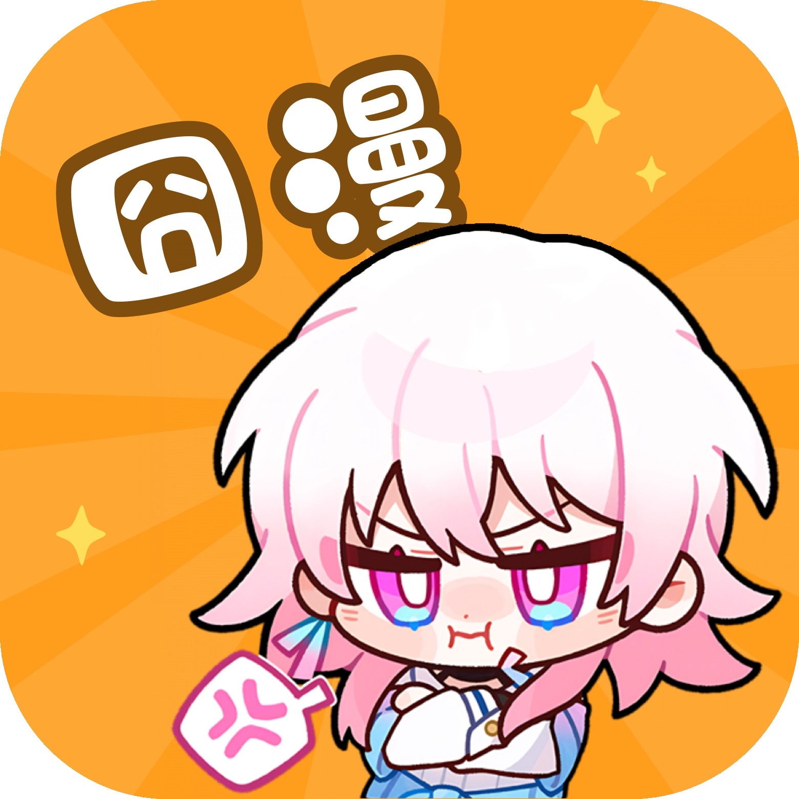 WWW,821av·COM网站APPAPP应用