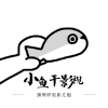 WWW,se223·COM网站APP最新版